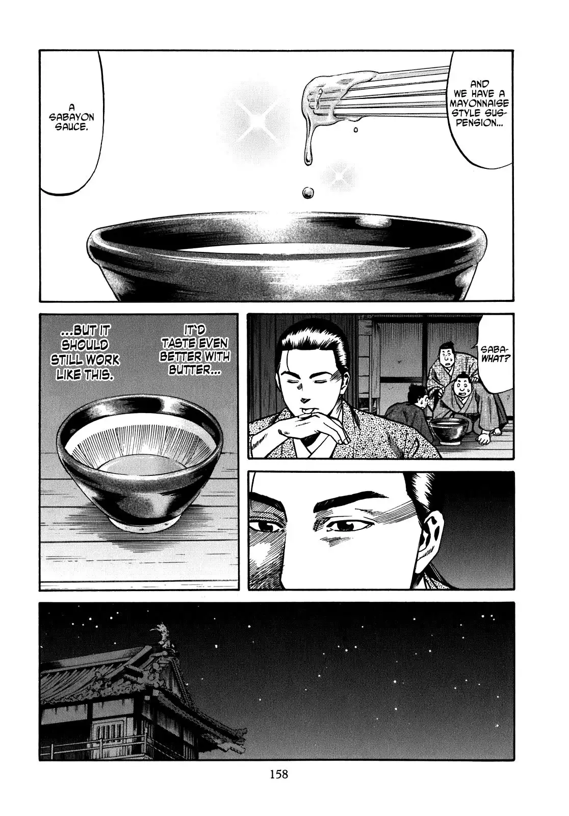 Nobunaga no Chef Chapter 15 11